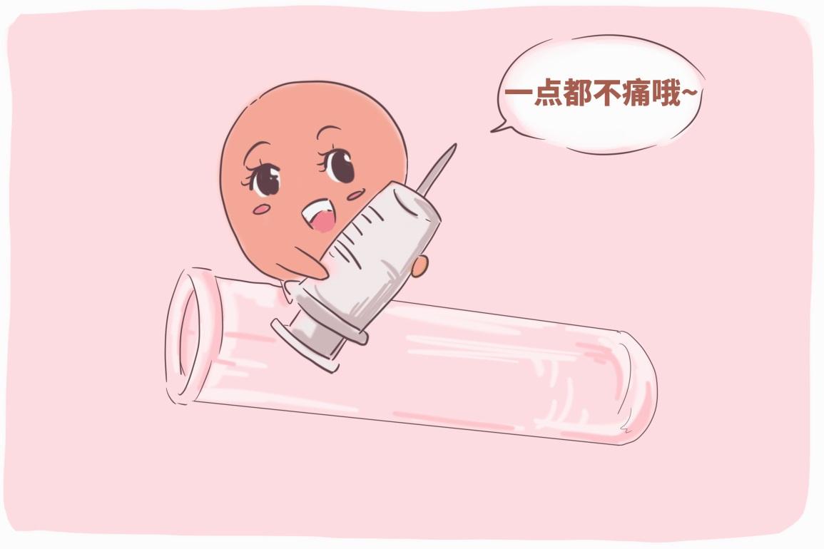 嘉兴试管婴儿